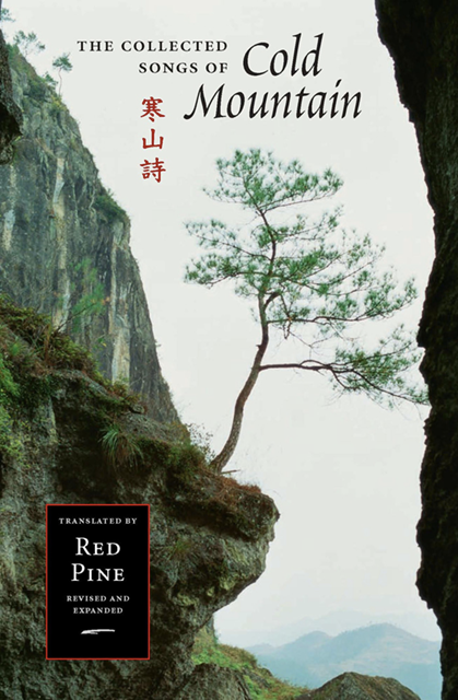 Book cover: The Collected Songs of Cold Mountain by Red Pine