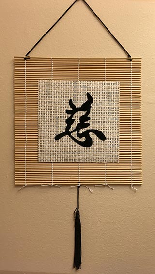 Calligraphy, small