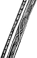 Galactic beam segment (original)