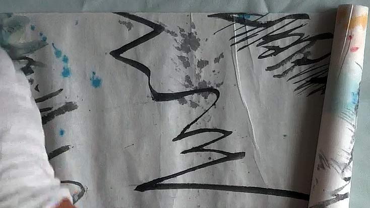 part of scroll 4