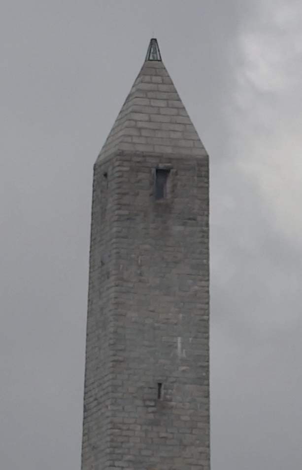 Park monument
